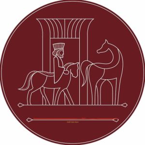 LOGO SHIRAZ